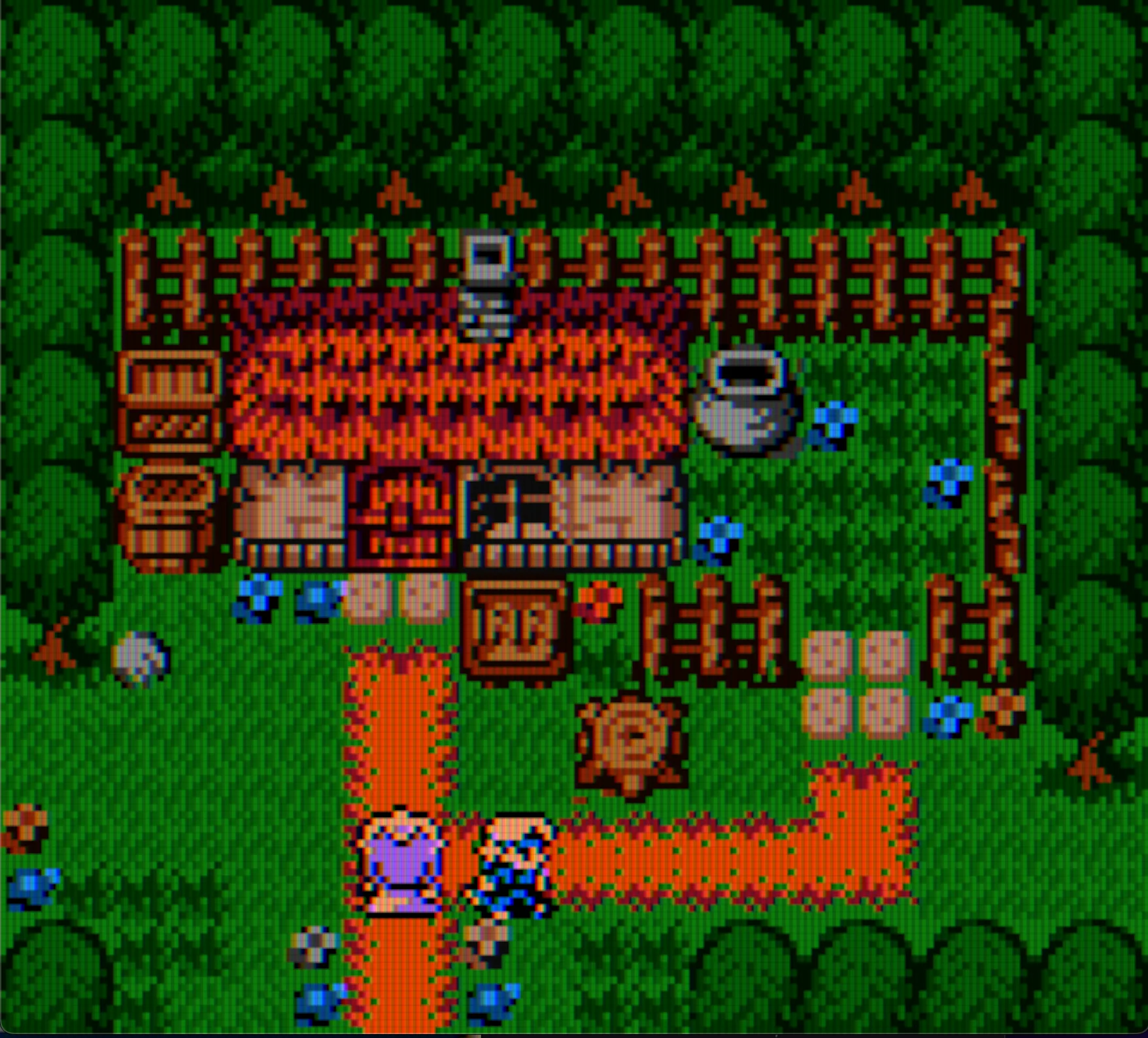 Infinity (GBC) - Image 20